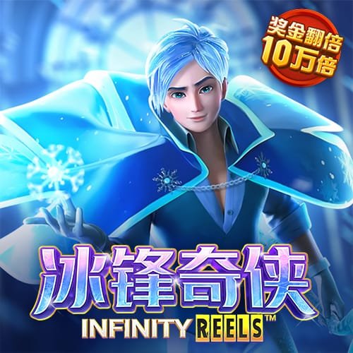 必赢体育app软件下载