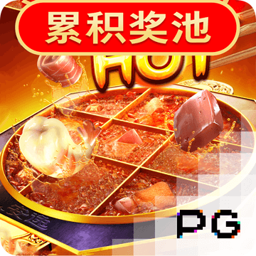 93体育直播ios