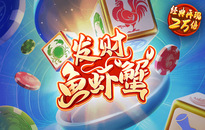 必搏体育注册中心