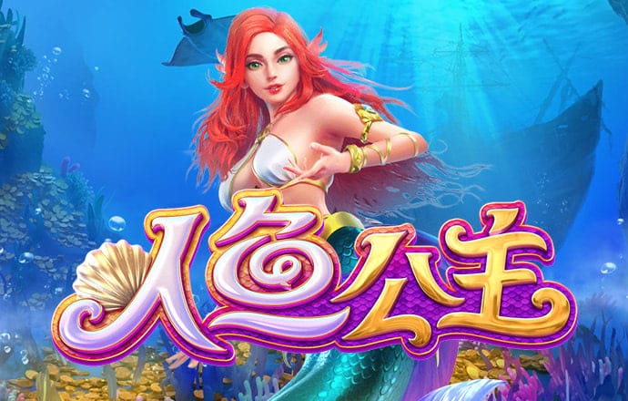 8087金沙娱场城官网