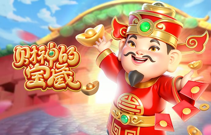 世博官网app
