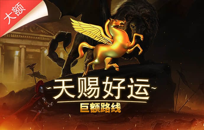 泽宇体育官网