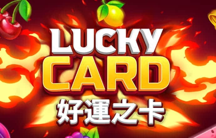 华体汇app官网登录