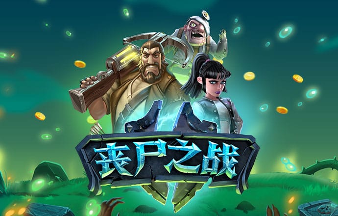 kk体育最新官网app