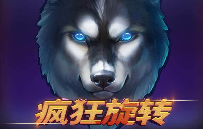 雷泽体育官网下载手机版