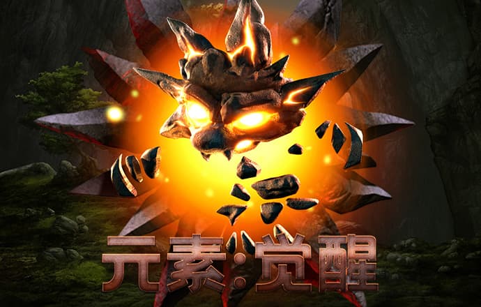 pg试玩平台入口