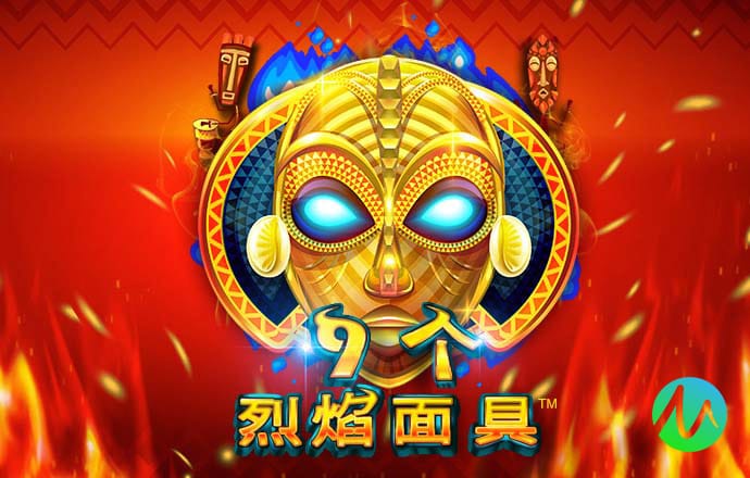 永利皇宫棋牌3v6官网版