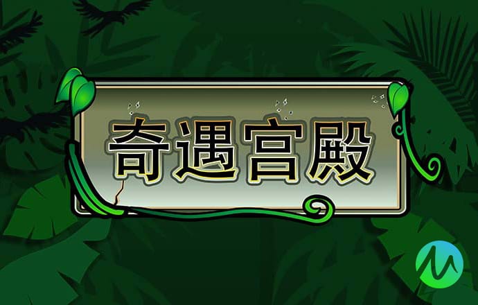 cbin仲博