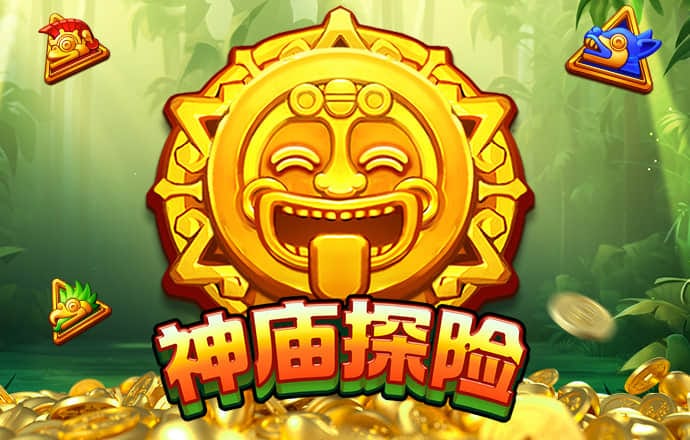 港澳宝典app下载苹果